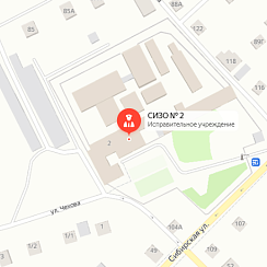 СИЗО-4 Бирск